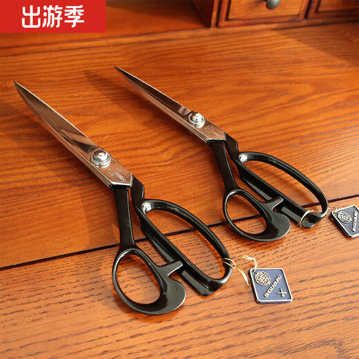 Shaofan Japan imported clothing scissors for home use Shozaburo tailor scissors stainless steel blade steel white box SF SS-240-240mm 10 inches