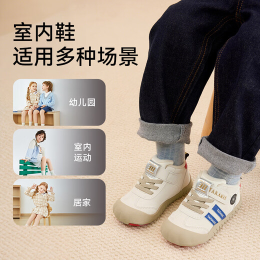 Terranis children's shoes new winter indoor shoes for boys and girls kindergarten shoes children's sneakers simple, comfortable, warm and casual white/blue 27 inner length 17.5cm suitable for feet 16.0cm long