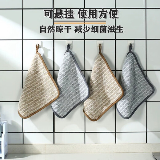 Thickened dishcloth, special for kitchen, strong water absorption, no stain, no oil, no lint, table wiping, household use 25*25cm 1 piece