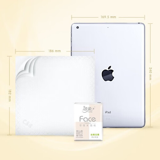 Jierou handkerchief paper mini portable wettable water napkin facial tissue 4 layers thickened small package paper towel handkerchief 4 layers 6 pieces * 30 pack (1 pack)