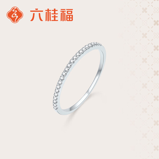 Liuguifu Jewelry Platinum Ring Moonlight Overlay PT950 Platinum Ring PT0100119 15# 1.8g