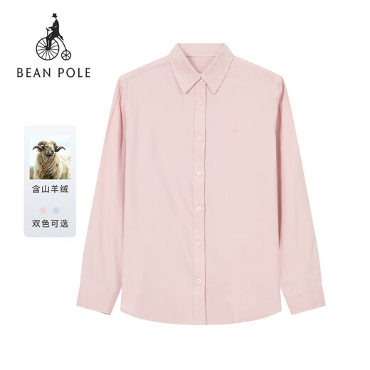 Beanpole new product contains cashmere Beanpole 2025 autumn and winter women's casual long-sleeved shirt sky blue M 165/88A