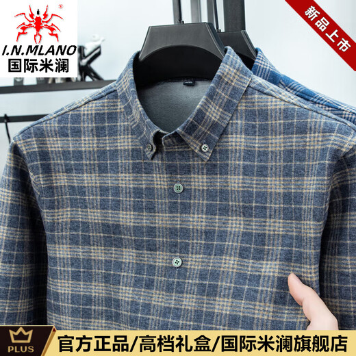 International Milan Light Luxury High-end Men's Wool Long-Sleeved Shirt 2025 Autumn and Winter Casual Lapel Plus Velvet Thickened Shirt Men's Tops Blue Check (Gift Box) L 125-140Jin Jin is equal to 0.5 kg