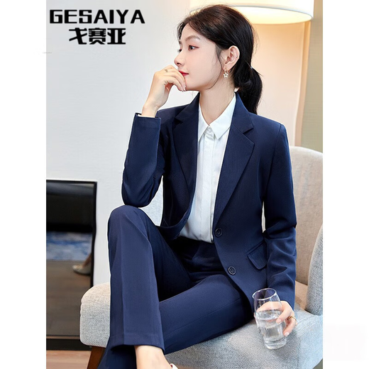 Gesaiya brand small suit for women 2025 spring, autumn and winter long-sleeved business suit, formal business suit, black jacket + pants + white shirt 2XL (120-130Jin Jin equals 0.5kg)