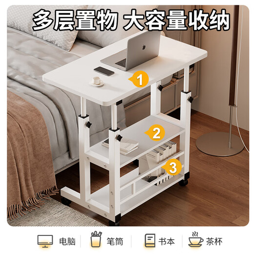 Jiuqiangu small apartment computer desk desktop home bedroom table simple work study notebook removable desk