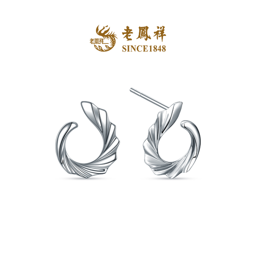 Lao Fengxiang New Product Feng Wu Simple Phoenix Fashion Platinum Earrings Men's and Women's Gift Price Feng Wu Earrings 2.63