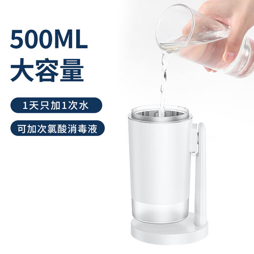 Yabin negative ion humidifier double spray household large mist volume large capacity humidification purification winter new model J06Pro with stand - black Chinese manual