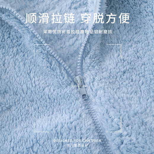 Jeanswest Children's Clothes Children's Jackets Autumn and Winter 2025 New Boys' Polar Fleece Cardigan Warm Clothes Girls' Winter Tops