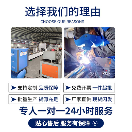 Jie Xiaoqin Silver Ion Sterilizer Stainless Steel Physically Kills Domestic Water Hot Water Tank Secondary Water Supply Swimming Pool Bacteria and Fungi Supports Customization ISID-DN40