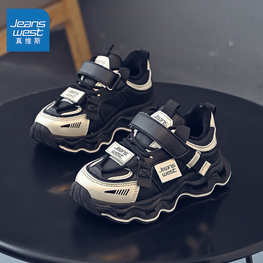 Jeanswest children's shoes, boys' casual cotton shoes, winter children's velvet sneakers, warm dad shoes C1A040 black/gold 35