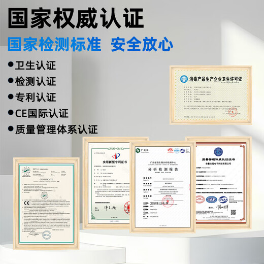 IGENU304 wall-mounted ozone generator industrial commercial disinfection machine food factory farm garbage room laboratory hospital school canteen restaurant kitchen deodorization and odor removal 304 stainless steel smart model 5g/h