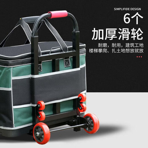 Runhuanian Trolley Tool Box Tool Bag Canvas Wear-Resistant Extra Thick Durable Wheeled Storage Bag Large Capacity Repair Electrician 20-Inch Tool Square Bag Trolley Type (With 6 Pulleys)