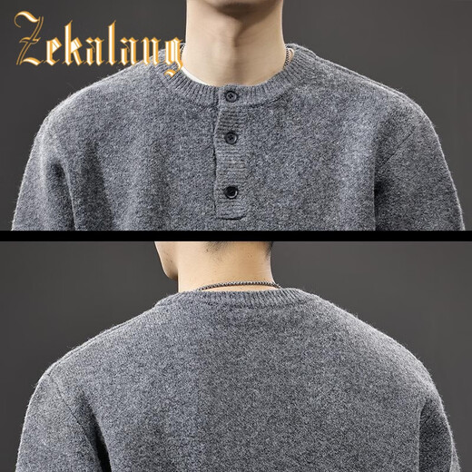 ZEKALANG American trendy brand retro wool blended men's sweater winter new thickened warm Henry collar casual sweater Khaki L _Suitable for 135-150Jin Jin equals 0.5 kg