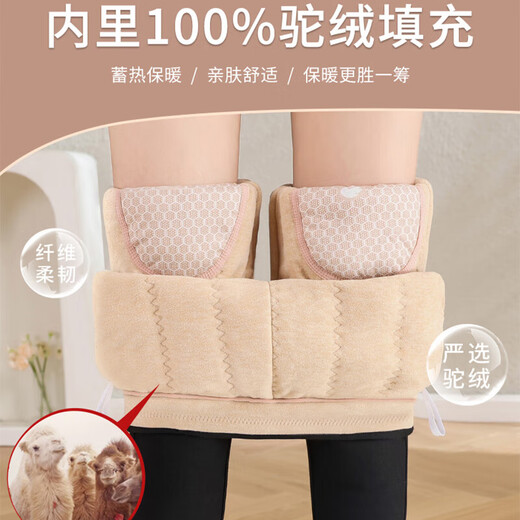 Camel hair cotton pants women's winter new style 2025 outer wear slimming slim thermal pants heat storage plus velvet thickened leggings black 100% camel hair filled knee pads 3XL recommended 130-145 Jin Jin equals 0.5 kg