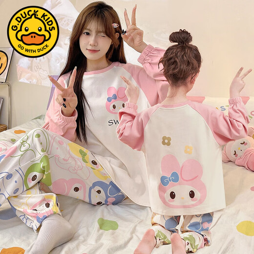 G.duck Melody mother-daughter pajamas parent-child wear spring and autumn big children long-sleeved thin princess girl cartoon home clothes long set-LDE#44004# Melody 170 14 size Height 120-130cm Weight 45-50Jin Jin is equal to 0.5 kg