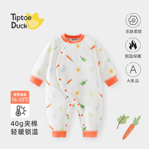 Duck baby clothes 40g newborn onesie thickened quilted clothing warm autumn and winter full-month baby pure cotton pajamas
