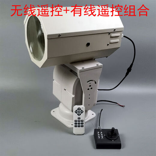 Navigation 220V DC24V Fernbedienung Yacht rotierendes Schiff Langstrecken-LED-Scheinwerfer Suchscheinwerfer für große Frachtschiffe 200W verdrahtete oberflächenmontierte DC24V Kurzfokus und Langfokus optional