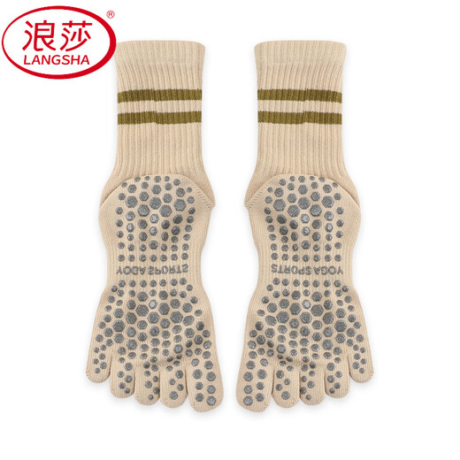 LangSha Wuzhizi professional non-slip mid-calf indoor sports socks Pilates socks autumn and winter warm floor socks dance casual socks high-end gray-versatile black outfit more affordable 2 pairs