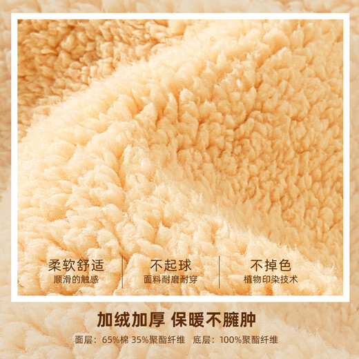 Baleno super thick warm sherpa pants for women plus velvet thickened winter 2025 new autumn and winter outer wear casual versatile cotton pants