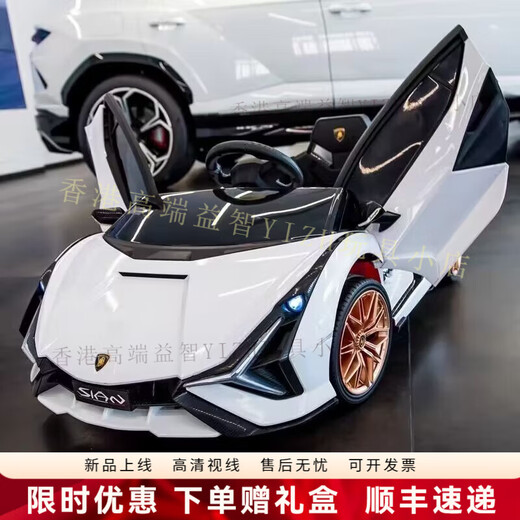 HTI children's electric car 2025 new four-wheeled car with remote control car male and female baby toy car can sit in a child stroller painted red electric drive + three-point safety belt + mobile phone remote control