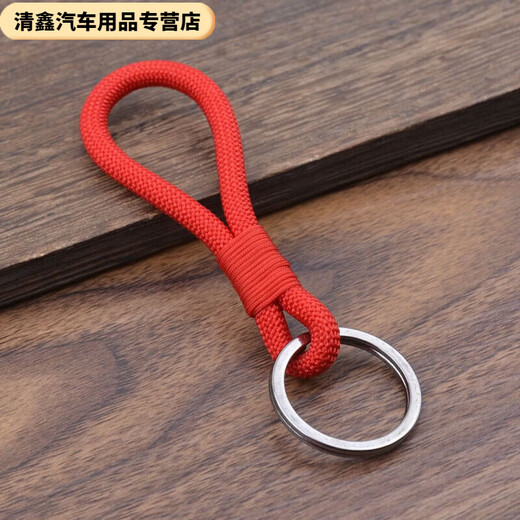 炫咔仕手工编织手指绳个性高档汽车钥匙扣精品挂绳子男女简约复古钥匙圈 短款黑色手指环