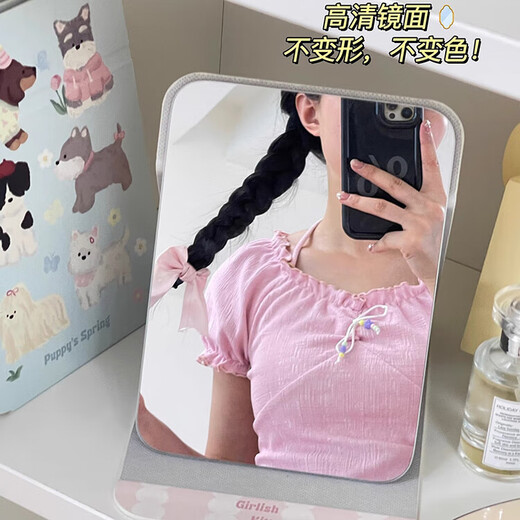 Mirror makeup mirror dormitory foldable mirror desktop makeup mirror portable high-definition beauty mirror student makeup desktop cute cat large soft bread mirror