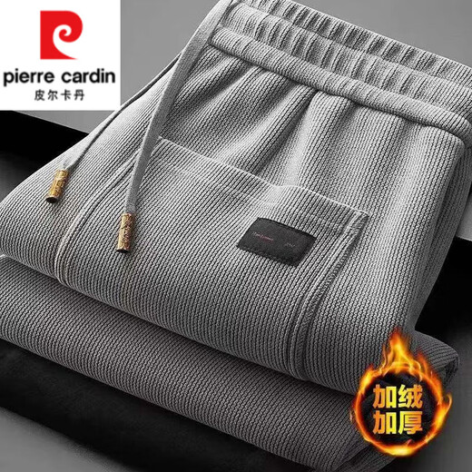 Pierre Cardin (pierre cardin) new autumn and winter straight pants men's loose chenille pants spring and autumn warm sports pants plus velvet thickened men's casual pants light gray autumn style 3XL recommended 160-180Jin Jin equals 0.5 kg