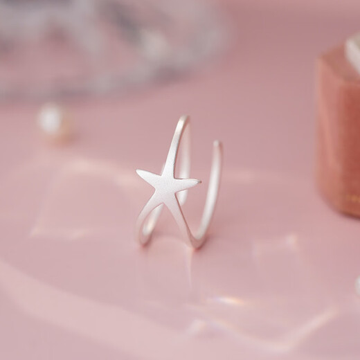 Lao Fengxiang S925 silver niche design unique star ring female personality light luxury commuting versatile open ring star ring --- silver opening adjustable