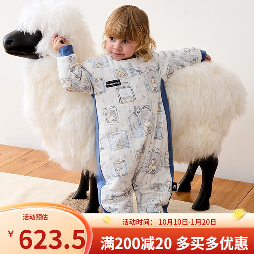 DOMIAMIA Baby Sleeping Bag Split-leg Sleeping Bag Newborn Beanie Velvet Children's Autumn and Winter Anti-Kick Quilt Filaqinyu Beanie Velvet 15-20 M Size Height 75-90cm