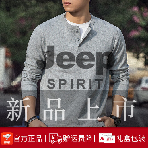 JEEP SPIRIT American Retro Henley Long Sleeve T-Shirt Men's 250g Cotton Side Seamless Henley Collar Bottoming Shirt 2025 Autumn Gray 250g Cotton XL Reference 155-170Jin Jin is equal to 0.5 kg