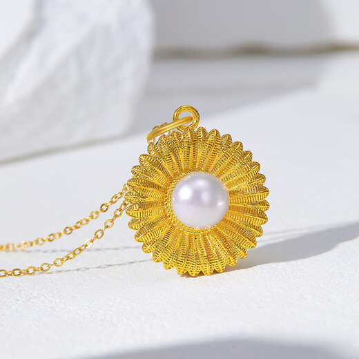 Meluxe sunflower pure gold 999 freshwater pearl pendant gold, more to be withdrawn, less to be replenished, the total gold is about 8.45g (single pendant does not include chain)