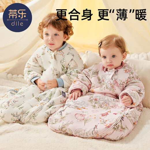 Tile baby sleeping bag spring, autumn and winter pure cotton thermostatic leg-wrapped all-in-one anti-kicking quilt for newborn children, universal for all seasons, pure cotton liner, autumn and winter thick quilting, room temperature 0-15, Huayu Qiyuan, M size, suitable for height 80-95cm, recommended for 1.5-3 years old