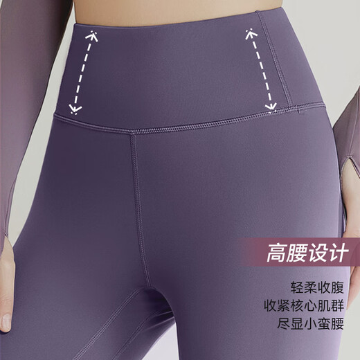 VICTORIATOURIST Yoga Wear Women's Autumn and Winter Sports Suit Long Sleeve Quick-Drying Women's Fitness Pilates Training Wear with Chest Pad