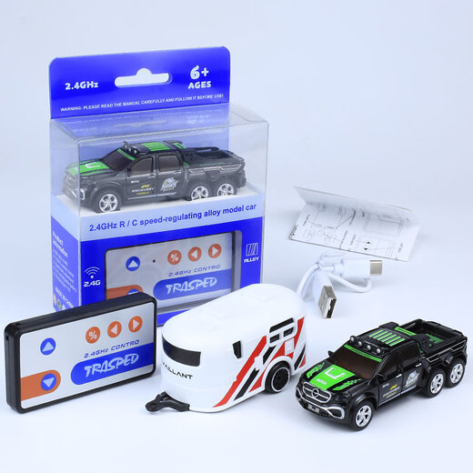 Shantou Lincun 1 64 Alloy Mini Remote Control Off-Road Vehicle Small Proportion Pocket Simulation Pickup Truck Rechargeable Speed Adjustable Electric Vehicle Dark Green_Mini 6-wheel Pickup_Hengguan Alloy No Trailer Screwdriver