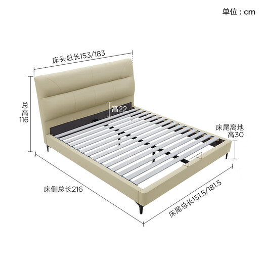 KUKA Home Furnishings Jingdong Furniture First Layer Cowhide Bed Double Bed DS8227B Crescent Meter High Leg 1.8 + Single Bag Spring Latex Mat