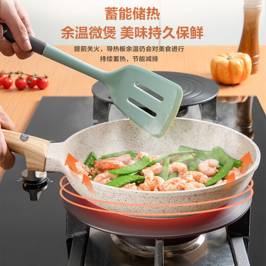 Yue Xie German heat conduction plate gas stove removable radiator heat conduction plate gas stove household thickened pot anti-burning black heat conduction plate thickened 3mm (bubble bag packaging) 28cm