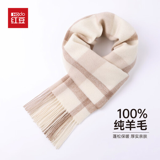 Hodo 100% pure wool women's scarf plaid warm and cold-proof shawl for girls birthday gift gift box