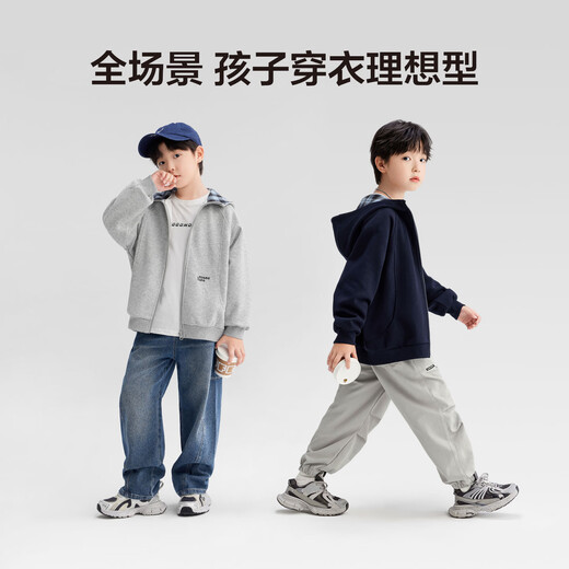 Zuoxi children's clothing boys' sweatshirt 2025 new coat hooded children's cardigan big children's fleece top gray 160