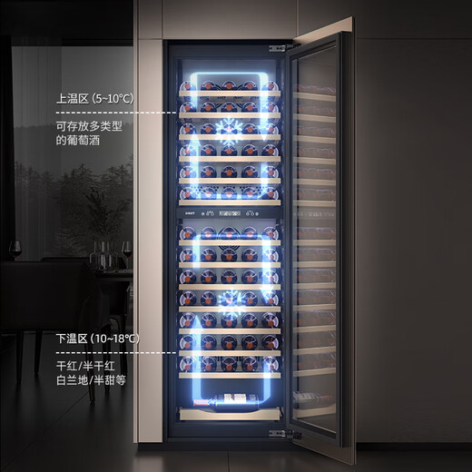 Dibet embedded red wine cabinet constant temperature wine cabinet household red wine cabinet display rack household air-cooled frost-free refrigerated preservation cabinet compressor refrigeration wine tea cigar cabinet
