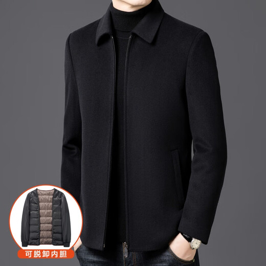 JINBA Wool Woolen Jacket Coat Men's Short Autumn and Winter Clothing Thickened Lapel Middle-aged Men's Woolen Men's Clothing Khaki M