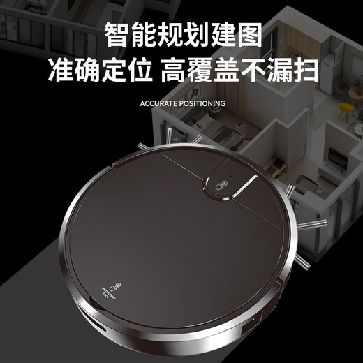 Sweeping Robot Household Sweeping, Mopping and Suction 3-in-1 Sweeper Automatic Recharge Infrared Obstacle Avoidance Non-Covos Stone Cloud Whale Xiaomi Chaimi Floor Scrubber SRXM003 Black (Rechargeable)
