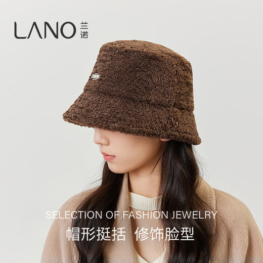 Lanno Maillard Fisherman Hat Lamb Wool 2024 Autumn and Winter New Windproof and Warm Large Hat with Face Showing Small Basin Hat Beige M (56-58cm)