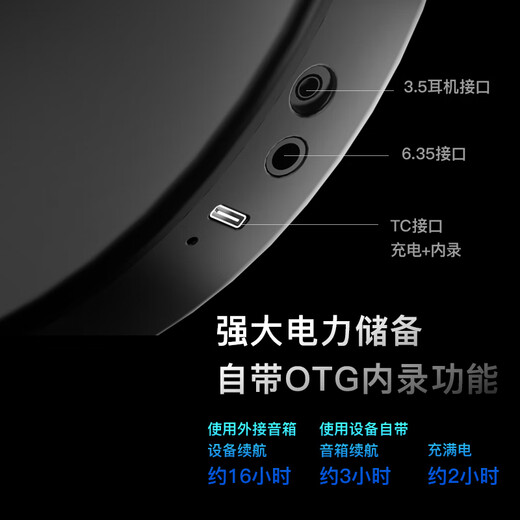 Enya Enya Electric Guitar Double Rock Single Single Double Smart Electric Guitar Inspire Hua Chenyu Same Model Dark