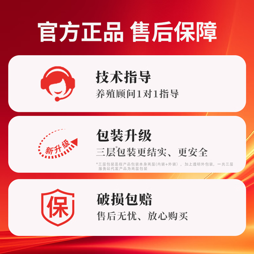 Yingmaier 5% beef cattle grow meat rapidly, fattening cattle premix, special fattening, weight gain, growth promoting cattle feed wholesale