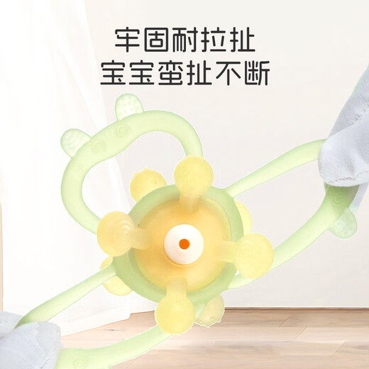 HOY BELL Manhattan hand ball baby toy silicone chewable teether for babies 3 to 6 months old rattle 0 to 1 years old Manhattan ball - big eyes