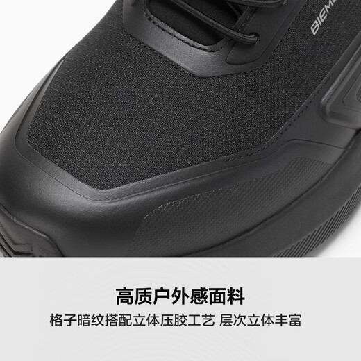 Biyinlefen Antibacterial and Deodorant 2025 Autumn New Fashion Outdoor Lightweight One-Step Light Sports Casual Shoes for Men Versatile
