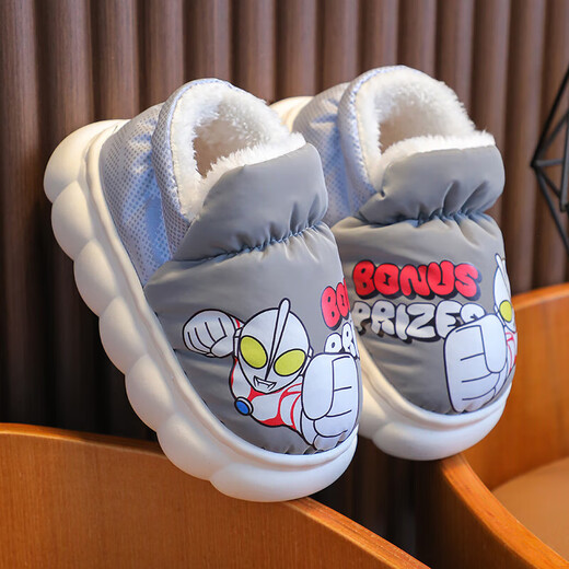 Authentic Ultraman Winter Children's Cotton Shoes Cartoon Boys and Girls Indoor and Outdoor Warm Waterproof Baby Bag Heel Cotton Shoes Upgraded Version Sapphire Blue 12 28/29 Foot Length 17.5CM 4-5 Years Old