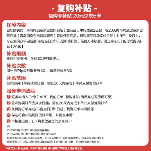 Tsingtao Beer (TsingTao) Classic Lager 550ml*18 cans No increase in price for larger quantities Full box Double Eleven hot sale