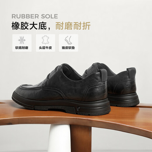 Belle Formal Leather Shoes Men's Comfortable Cowhide Autumn Casual Commuting Business Shoes A1184CM3 Black 39 (245mm)