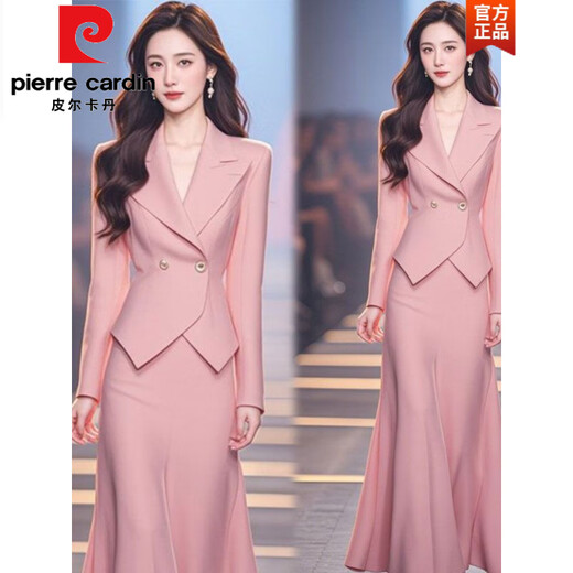 Pierre Cardin (Pierre Cardin) salt-based light mature fashionable this year beautiful professional small style suit suit top skirt two-piece autumn 41458-pink suit L recommended 95-110Jin Jin equals 0.5 kg